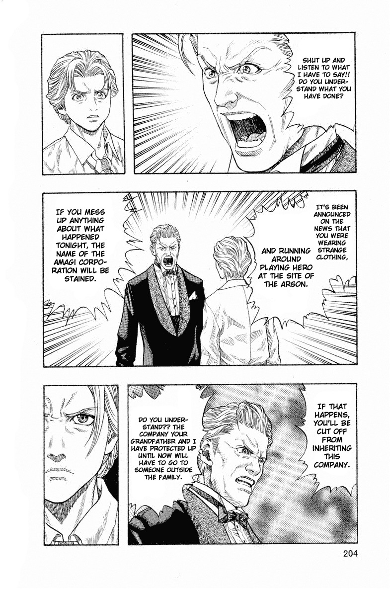 Zetman Chapter 23 page 4 - Chapter 23: A Good Day