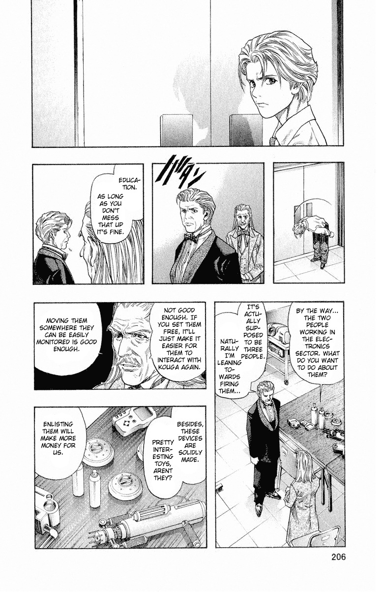 Zetman Chapter 23 page 6 - Chapter 23: A Good Day