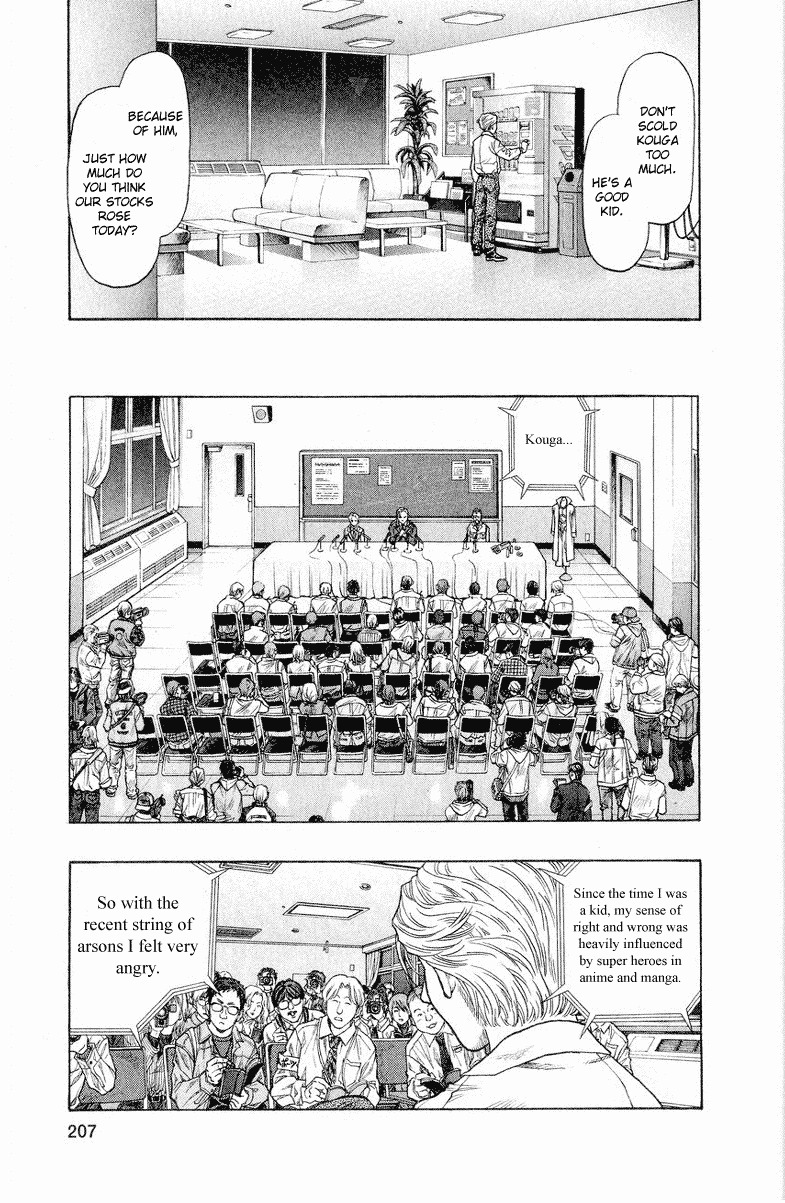 Zetman Chapter 23 page 7 - Chapter 23: A Good Day