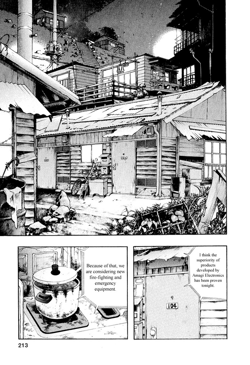 Zetman Chapter 24 page 1 - Chapter 24: Incomplete