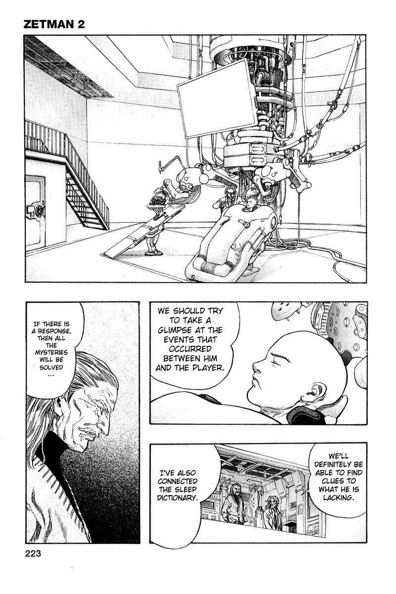 Zetman Chapter 24 page 11 - Chapter 24: Incomplete