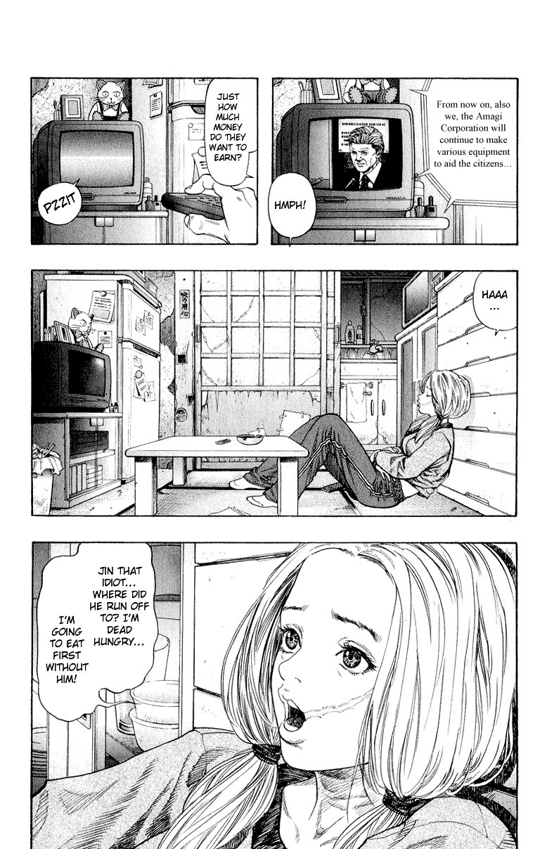 Zetman Chapter 24 page 2 - Chapter 24: Incomplete