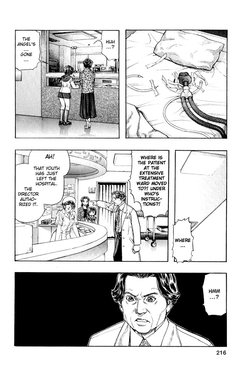 Zetman Chapter 24 page 4 - Chapter 24: Incomplete