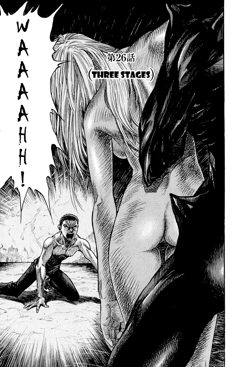 Zetman Chapter 26 page 5 - Chapter 26: Three Stages