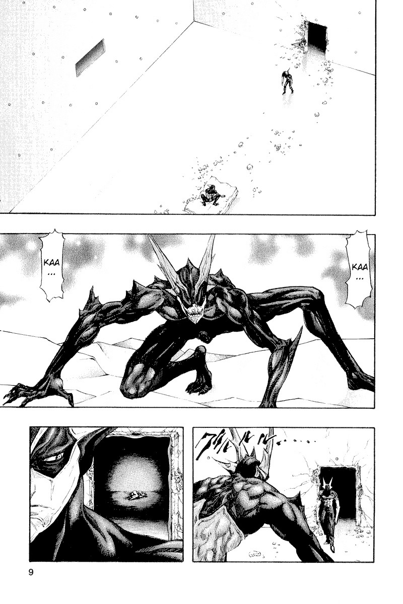 Zetman Chapter 27 page 11 - Chapter 27: Silent Anger