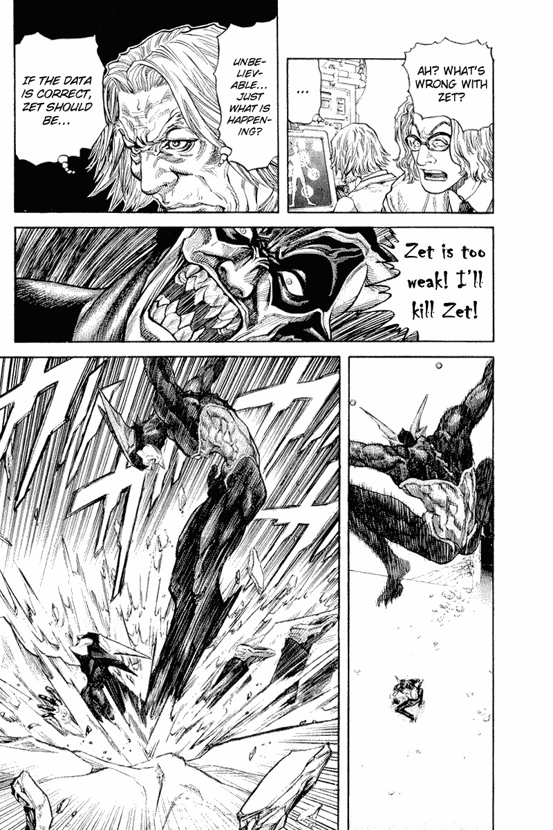 Zetman Chapter 27 page 17 - Chapter 27: Silent Anger