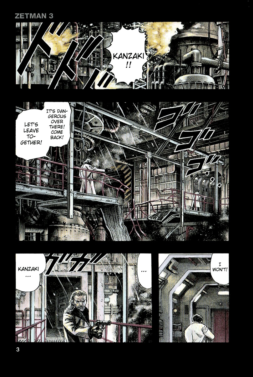 Zetman Chapter 27 page 5 - Chapter 27: Silent Anger