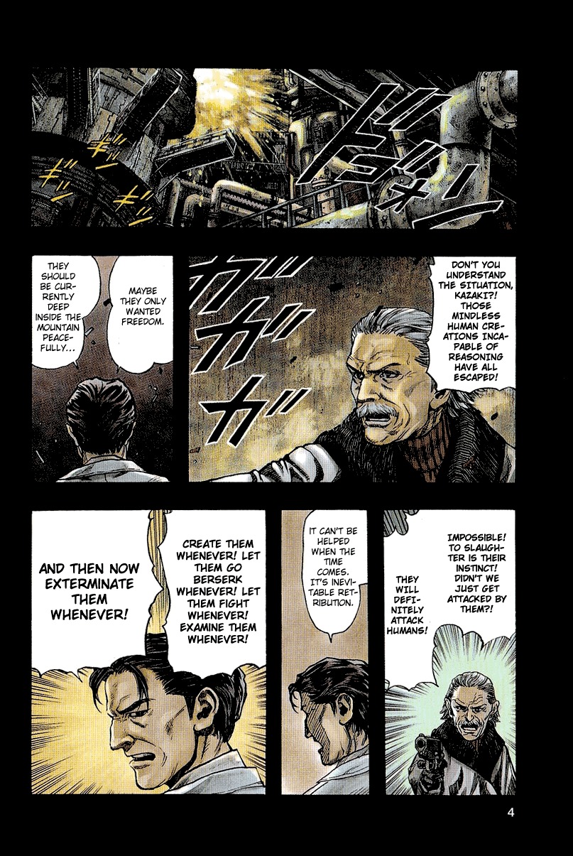 Zetman Chapter 27 page 6 - Chapter 27: Silent Anger