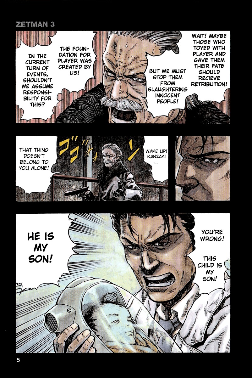 Zetman Chapter 27 page 7 - Chapter 27: Silent Anger