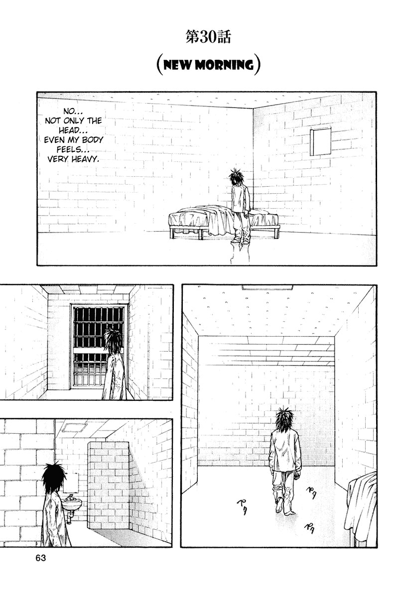 Zetman Chapter 30 page 3 - Chapter 30: New Morning