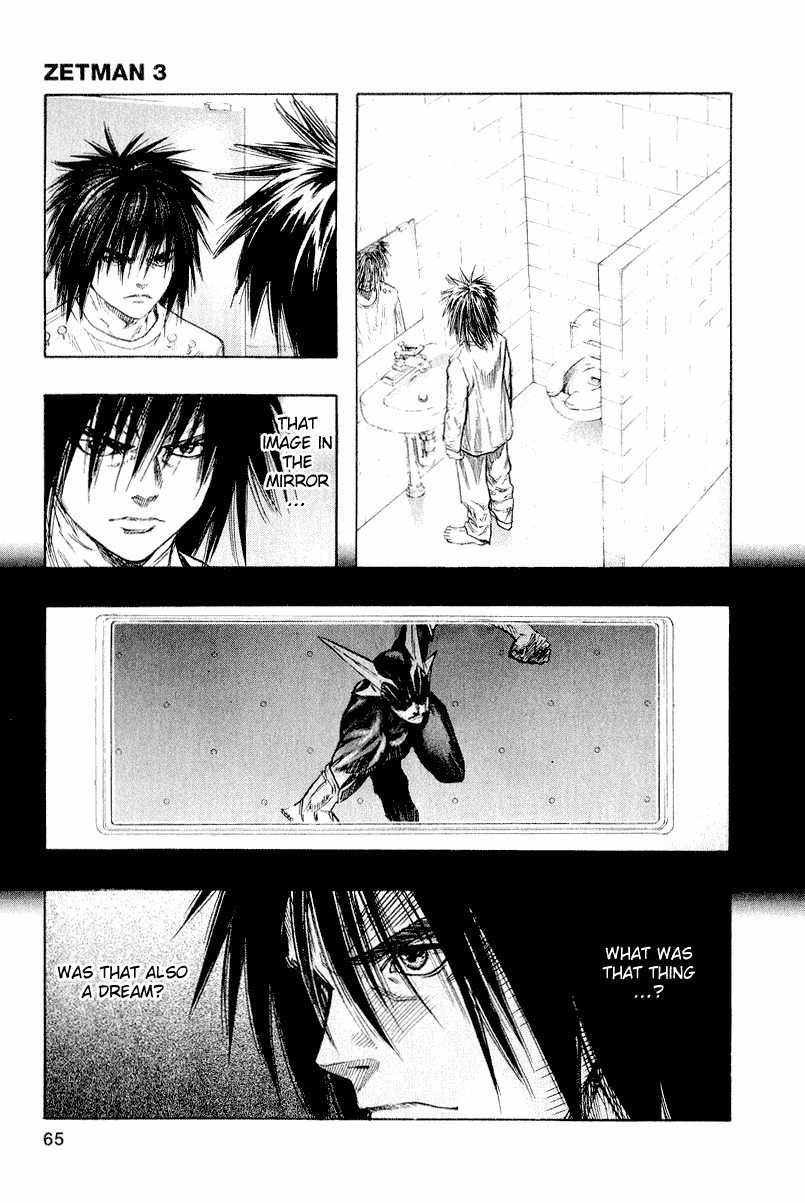 Zetman Chapter 30 page 5 - Chapter 30: New Morning