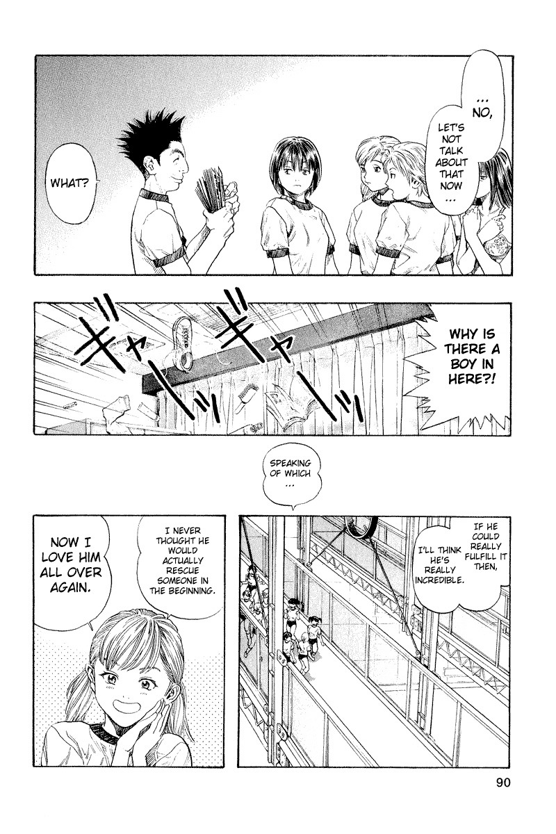Zetman Chapter 31 page 13 - Chapter 31: Amagi Family