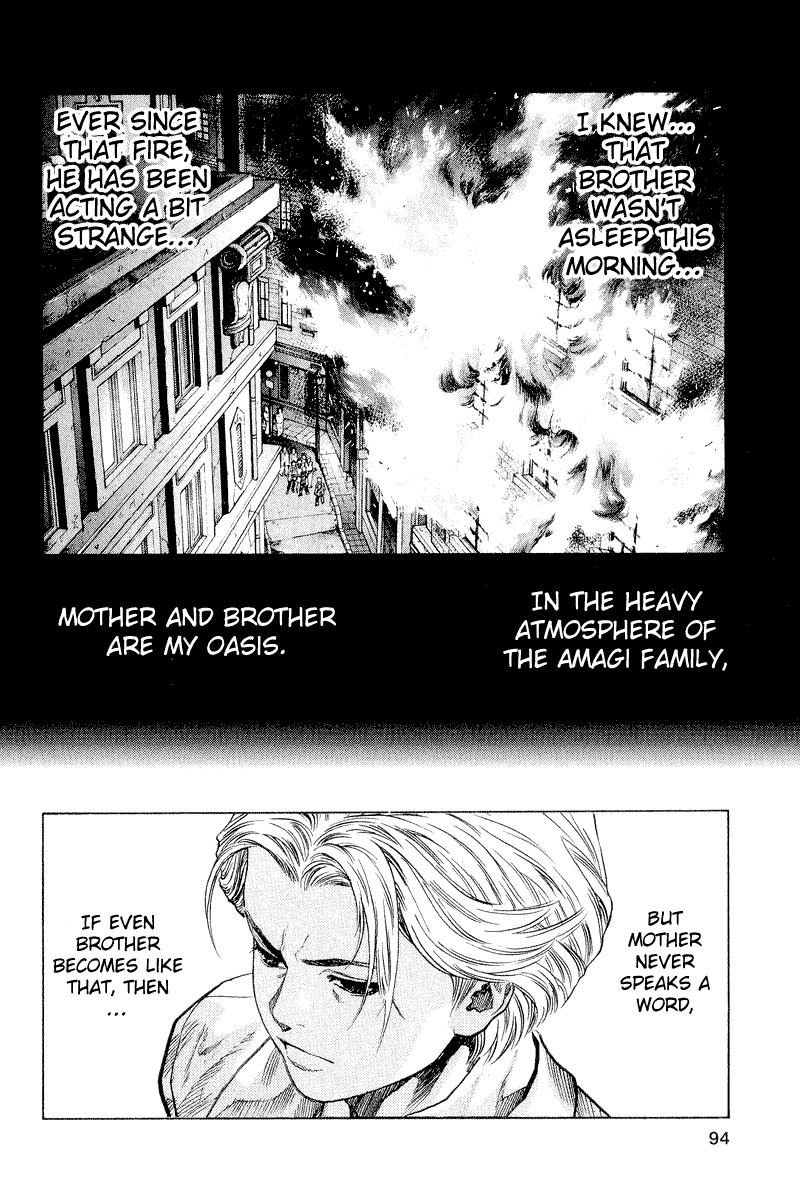 Zetman Chapter 31 page 17 - Chapter 31: Amagi Family