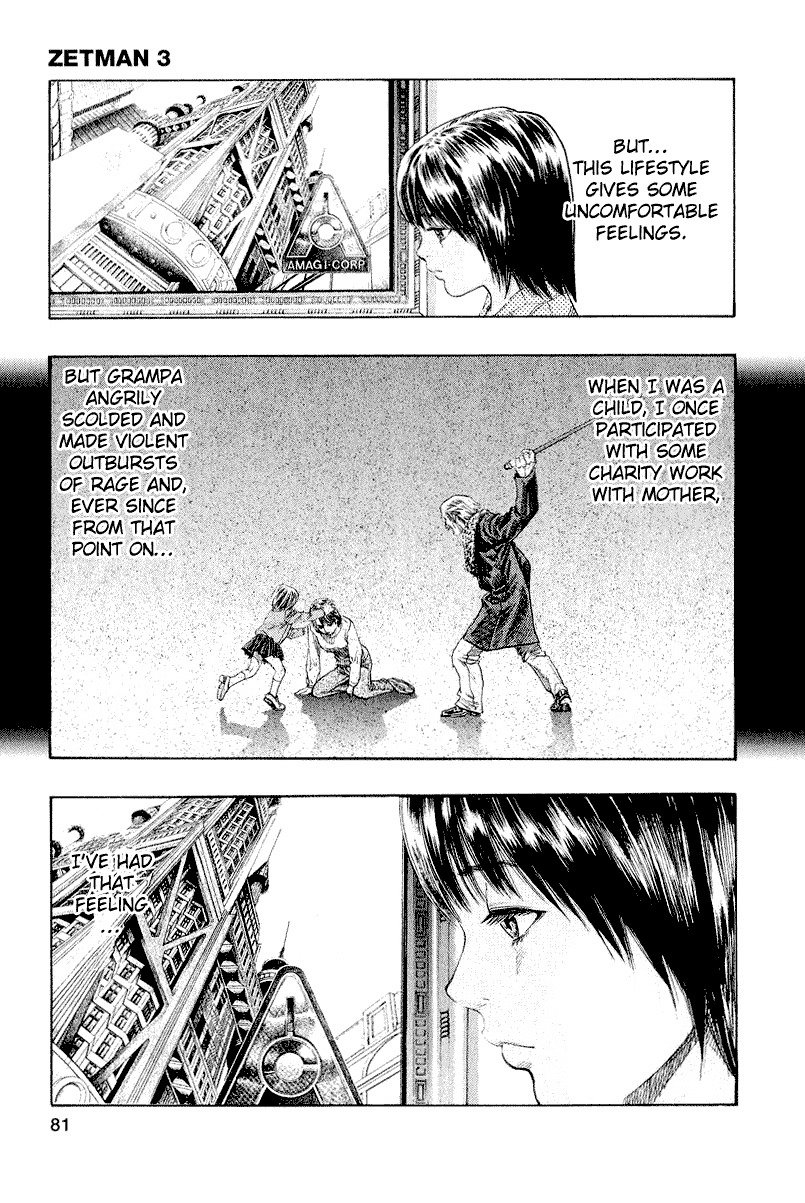 Zetman Chapter 31 page 5 - Chapter 31: Amagi Family