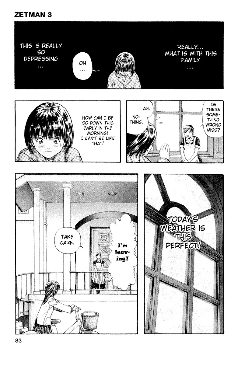 Zetman Chapter 31 page 7 - Chapter 31: Amagi Family