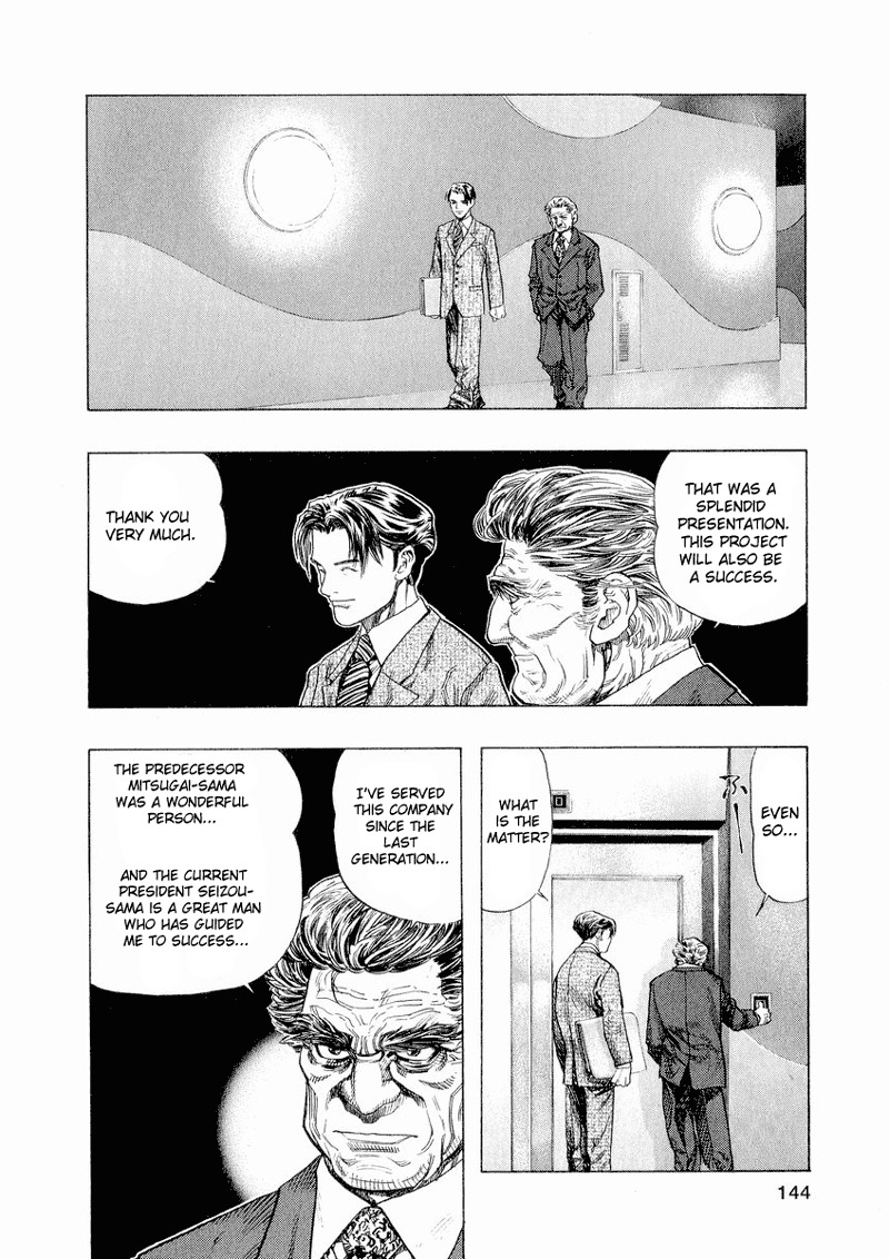 Zetman Chapter 34 page 10 - Chapter 34: Mod that Won't Improve