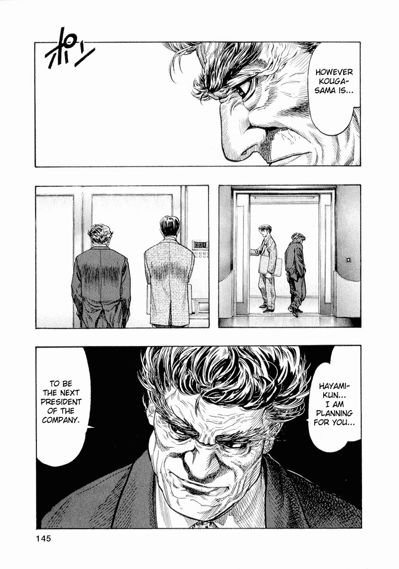 Zetman Chapter 34 page 11 - Chapter 34: Mod that Won't Improve