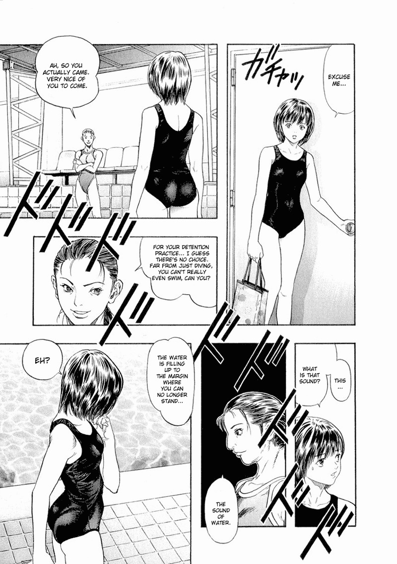 Zetman Chapter 34 page 15 - Chapter 34: Mod that Won't Improve
