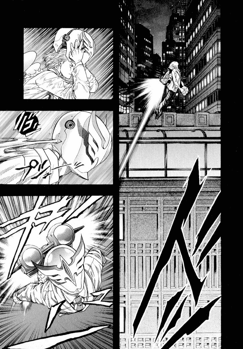 Zetman Chapter 34 page 3 - Chapter 34: Mod that Won't Improve