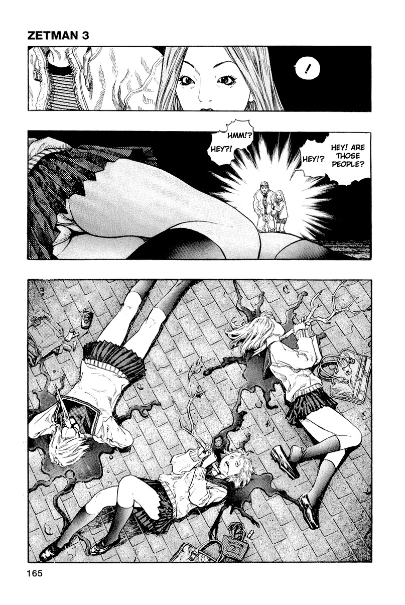Zetman Chapter 35 page 13 - Chapter 35: Trial