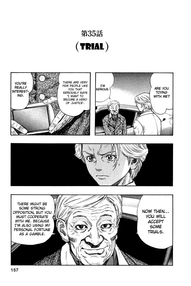 Zetman Chapter 35 page 5 - Chapter 35: Trial