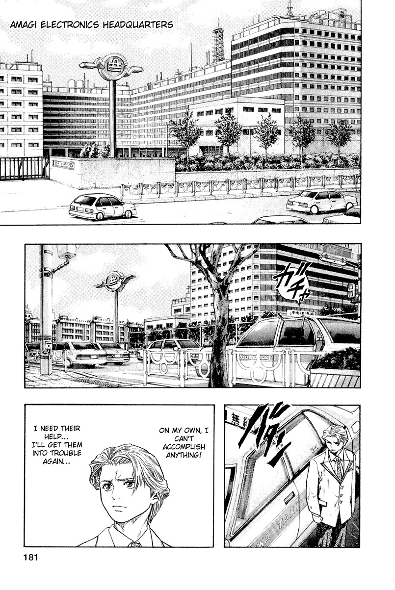Zetman Chapter 37 page 1 - Chapter 37: Same as Humans
