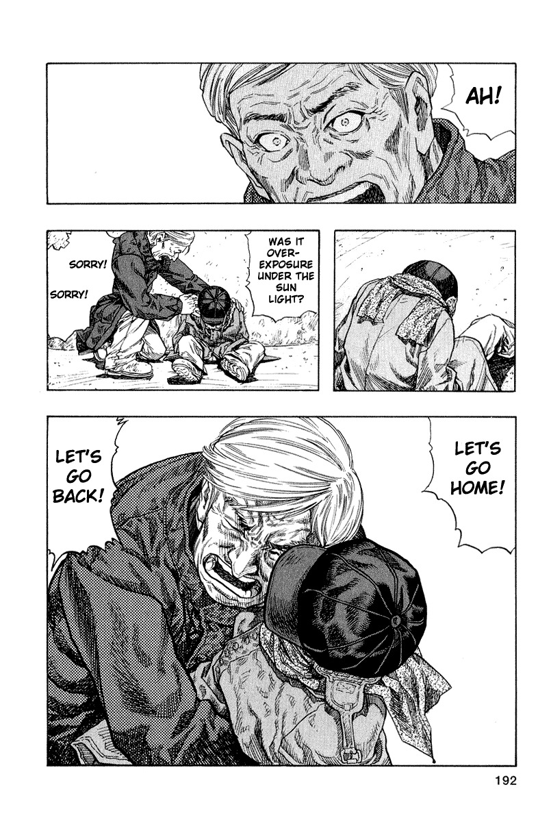 Zetman Chapter 37 page 12 - Chapter 37: Same as Humans
