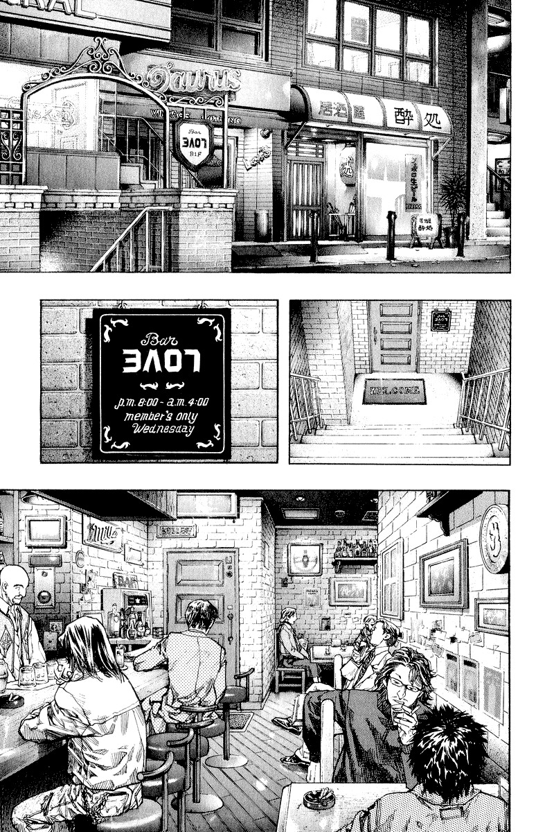 Zetman Chapter 37 page 13 - Chapter 37: Same as Humans