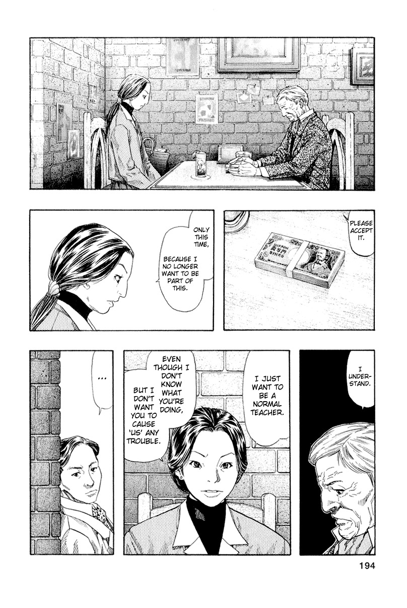 Zetman Chapter 37 page 14 - Chapter 37: Same as Humans