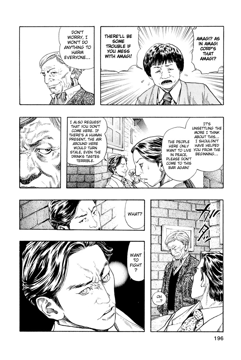 Zetman Chapter 37 page 16 - Chapter 37: Same as Humans