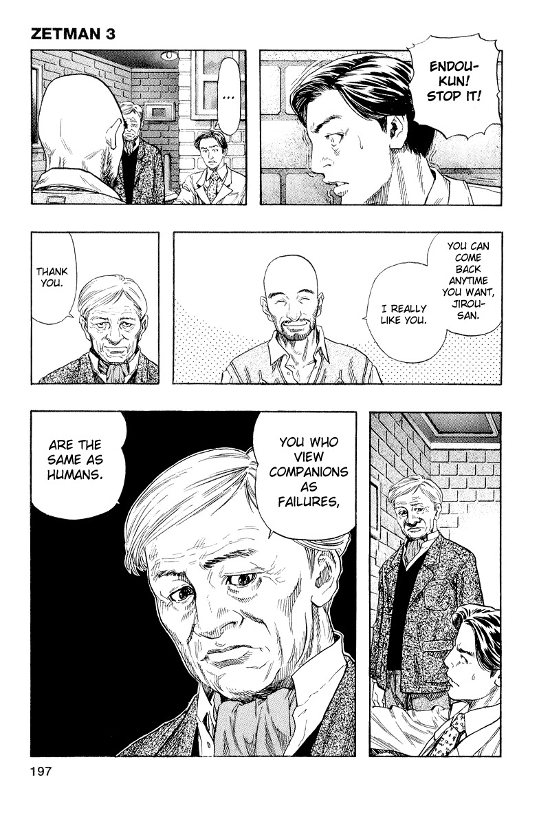 Zetman Chapter 37 page 17 - Chapter 37: Same as Humans