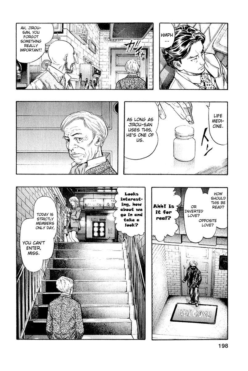 Zetman Chapter 37 page 18 - Chapter 37: Same as Humans