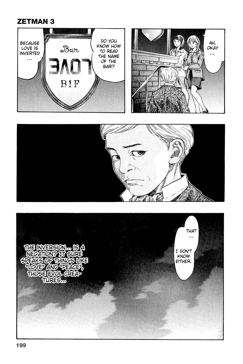 Zetman Chapter 37 page 19 - Chapter 37: Same as Humans
