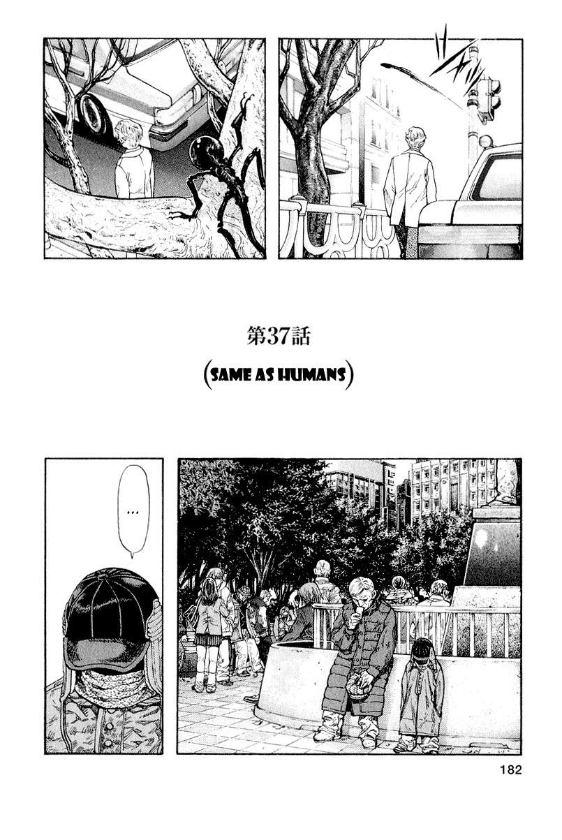 Zetman Chapter 37 page 2 - Chapter 37: Same as Humans