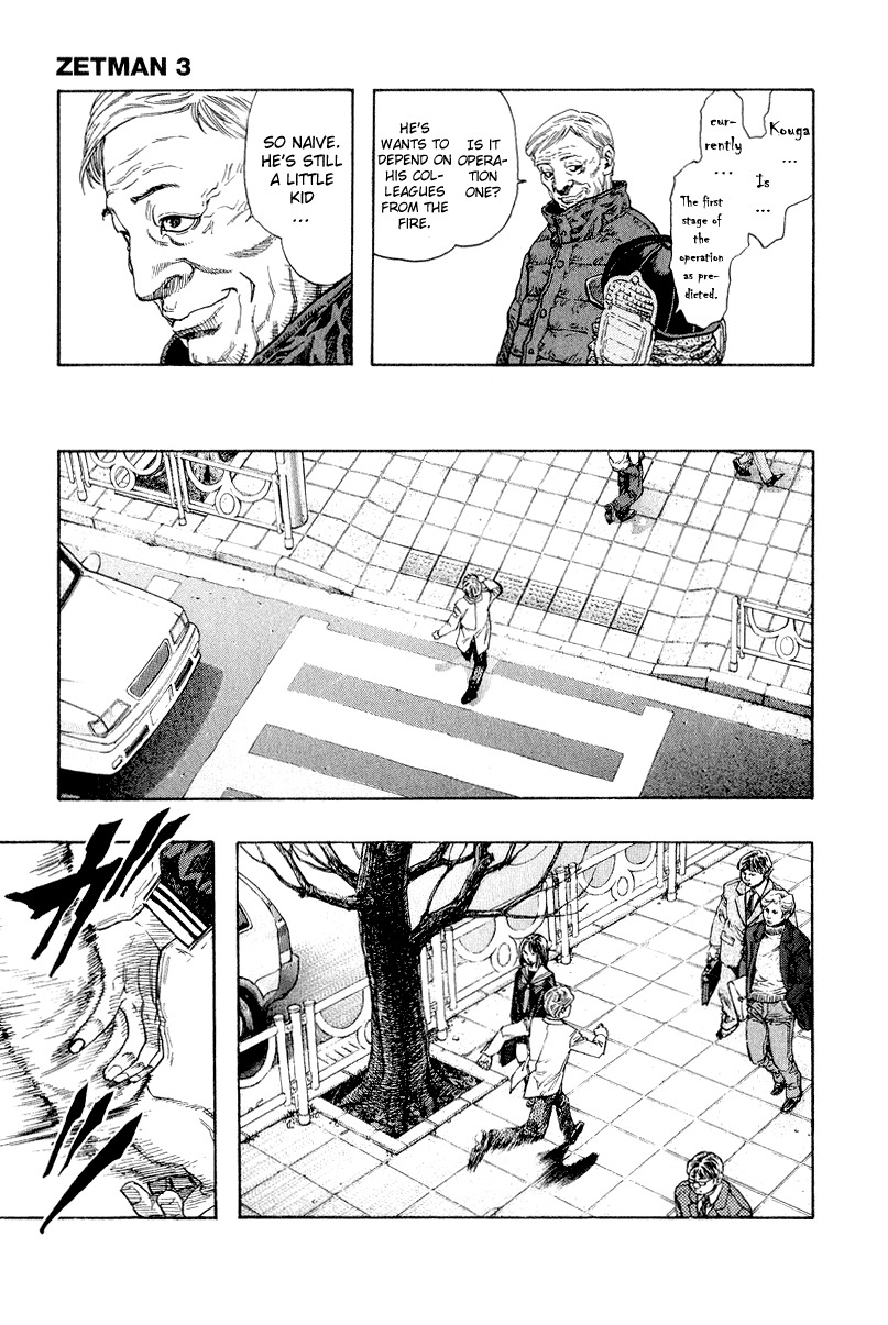 Zetman Chapter 37 page 3 - Chapter 37: Same as Humans