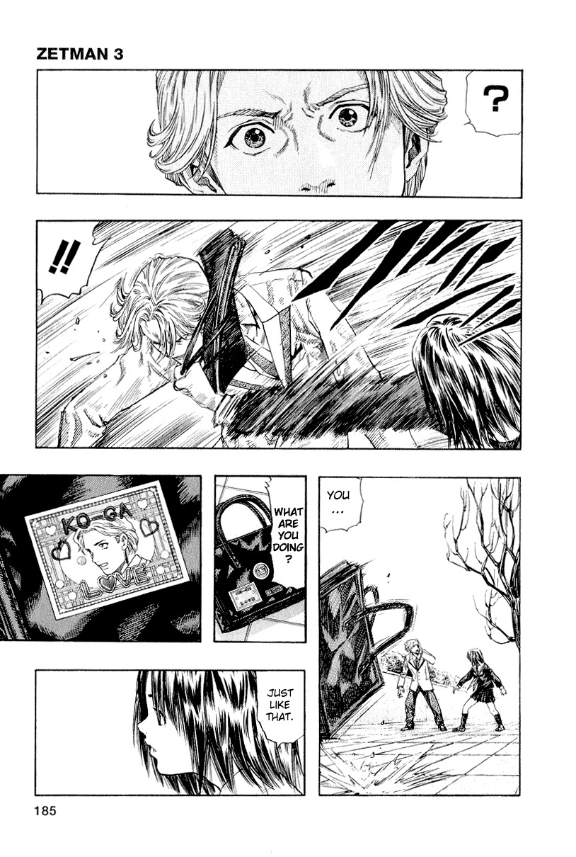 Zetman Chapter 37 page 5 - Chapter 37: Same as Humans