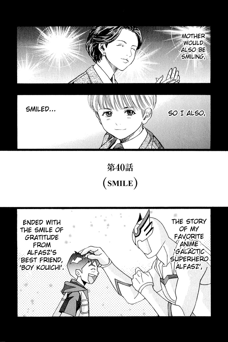 Zetman Chapter 40 page 3 - Chapter 40: Smile