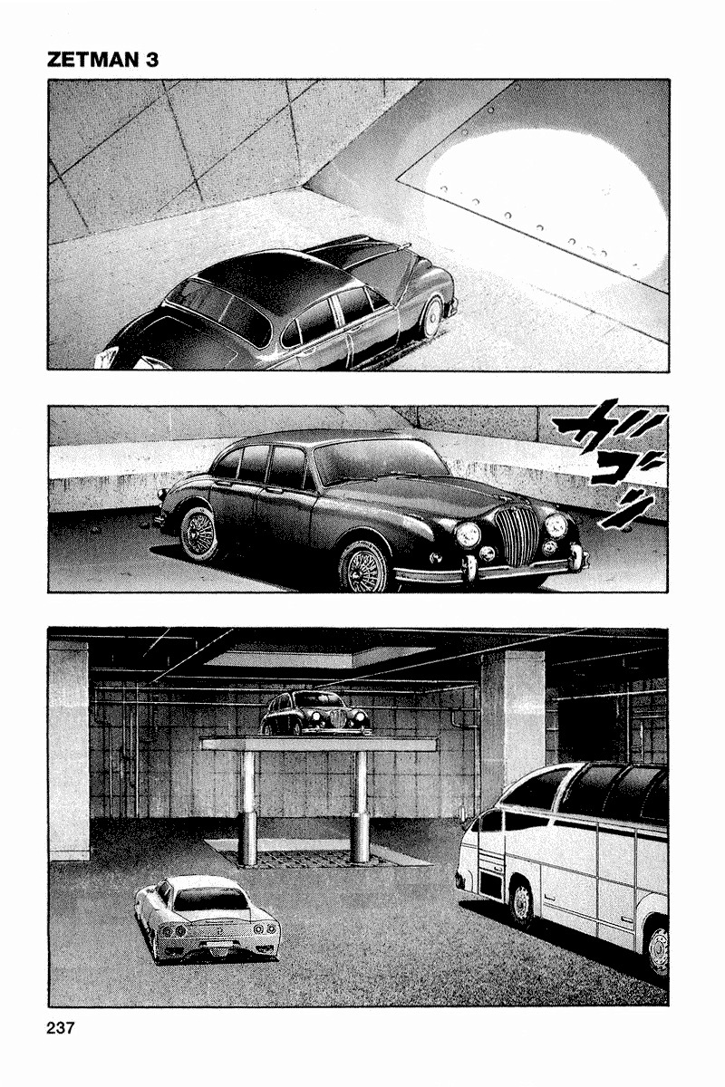 Zetman Chapter 40 page 8 - Chapter 40: Smile
