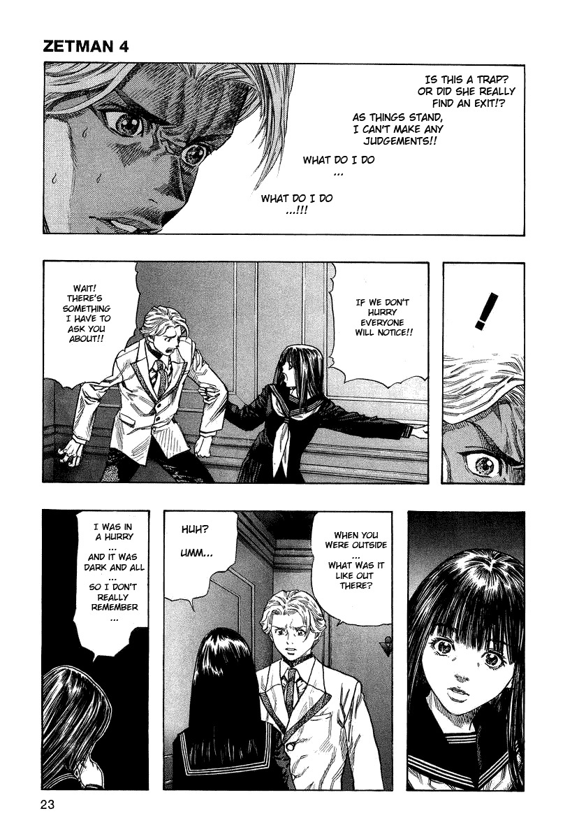 Zetman Chapter 42 page 3 - Chapter 42: The Next Room