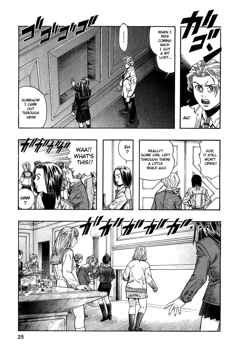 Zetman Chapter 42 page 5 - Chapter 42: The Next Room