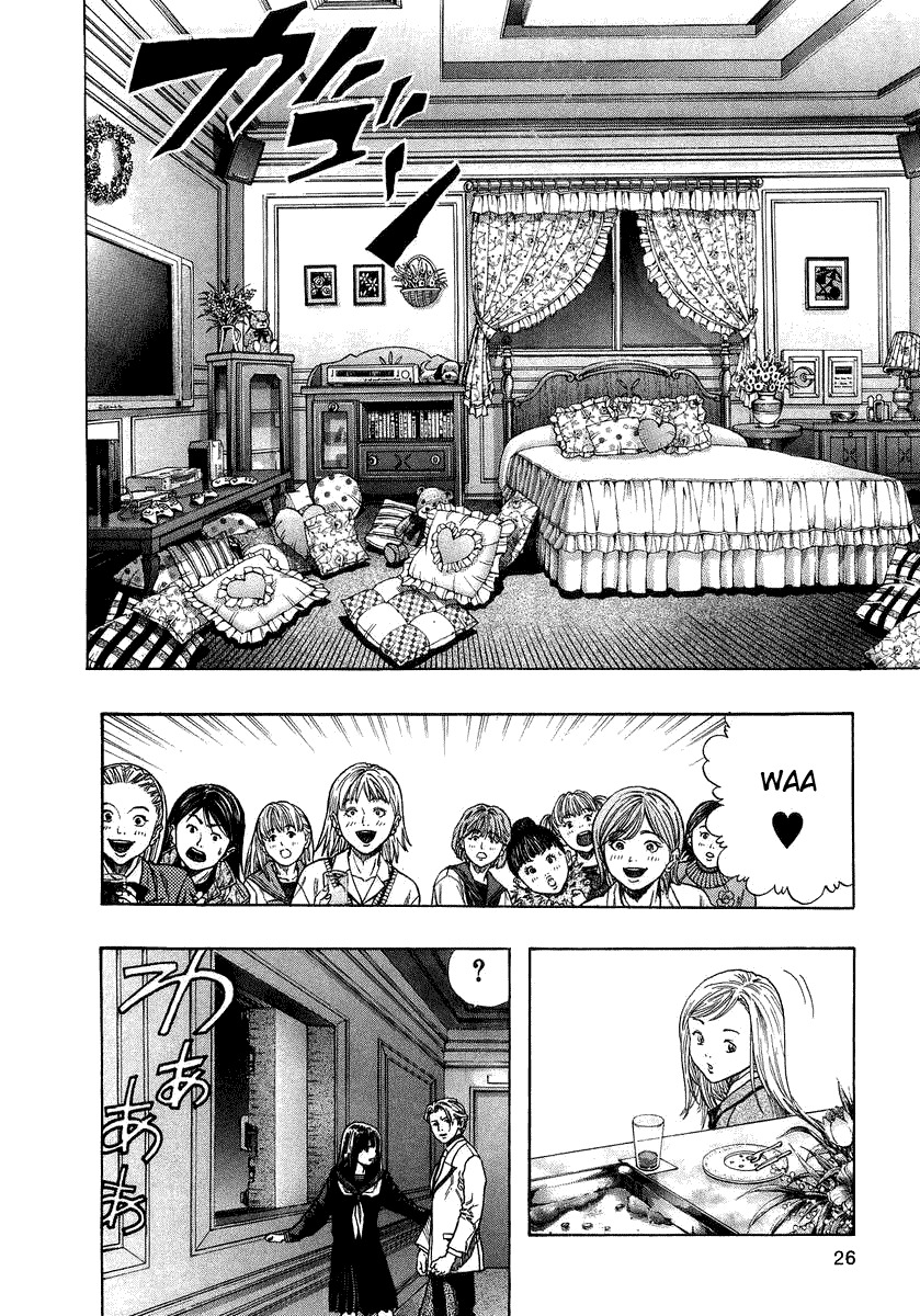 Zetman Chapter 42 page 6 - Chapter 42: The Next Room