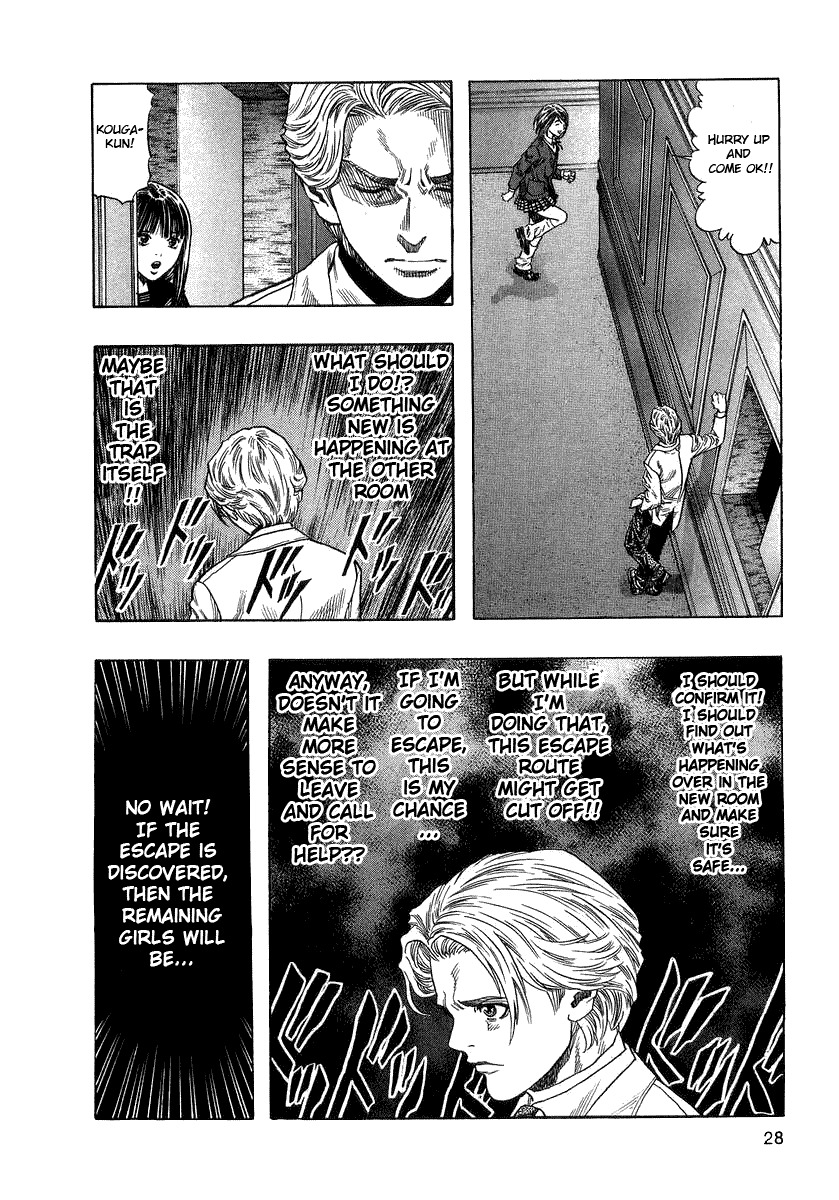Zetman Chapter 42 page 8 - Chapter 42: The Next Room