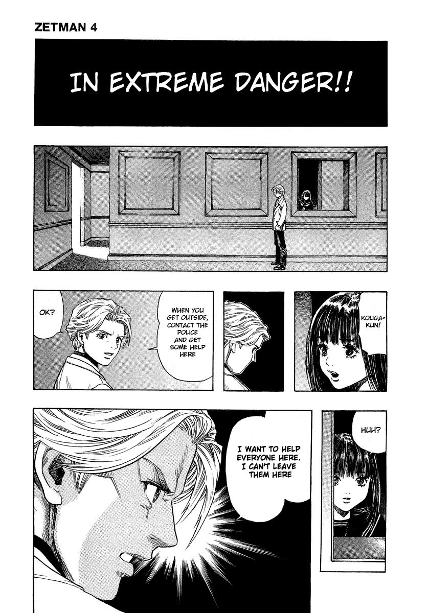 Zetman Chapter 42 page 9 - Chapter 42: The Next Room
