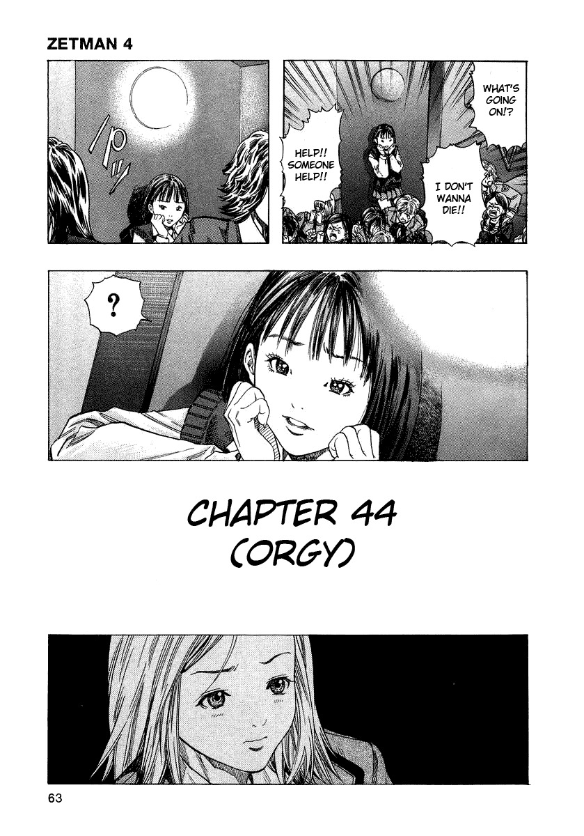 Zetman Chapter 44 page 1 - Chapter 44: Orgy