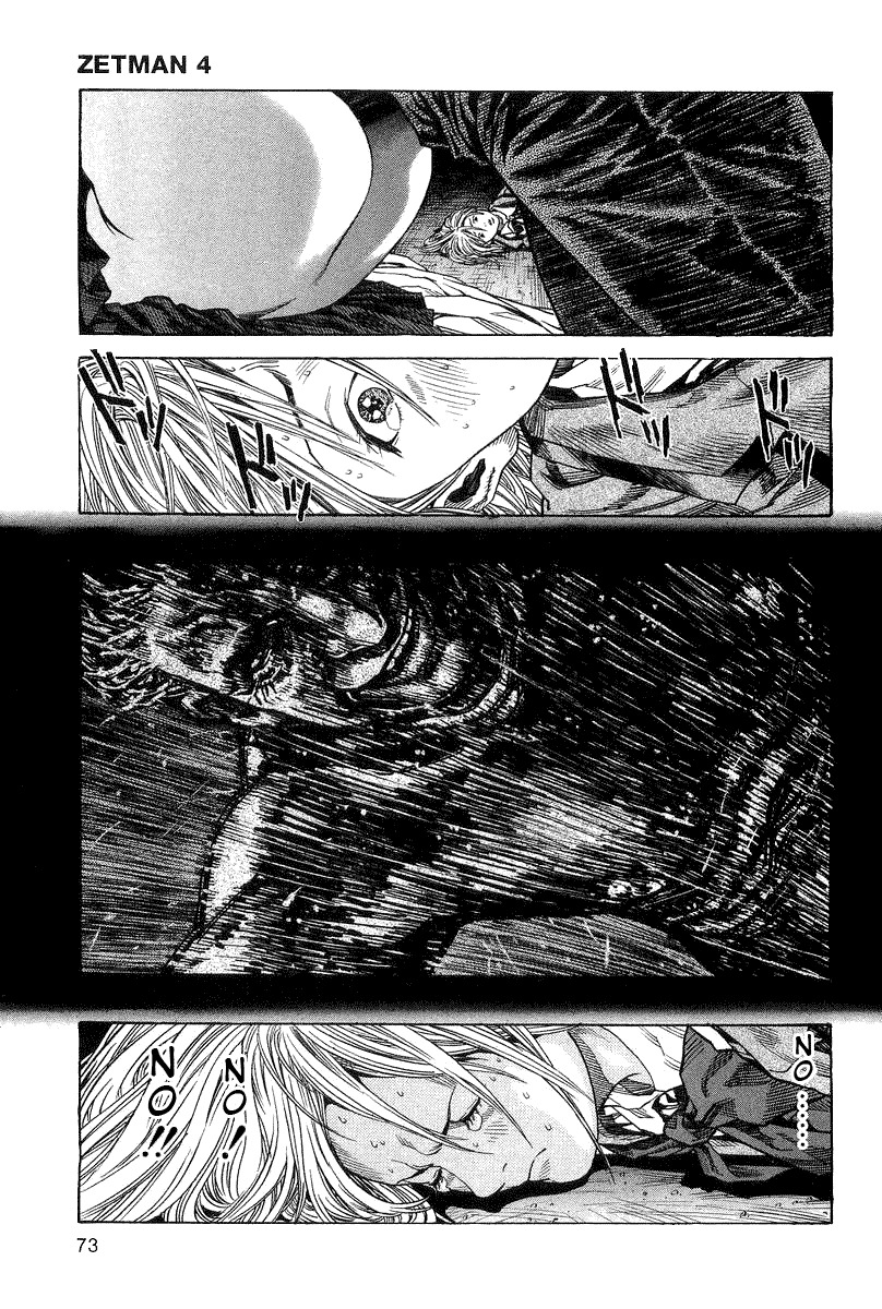 Zetman Chapter 44 page 11 - Chapter 44: Orgy