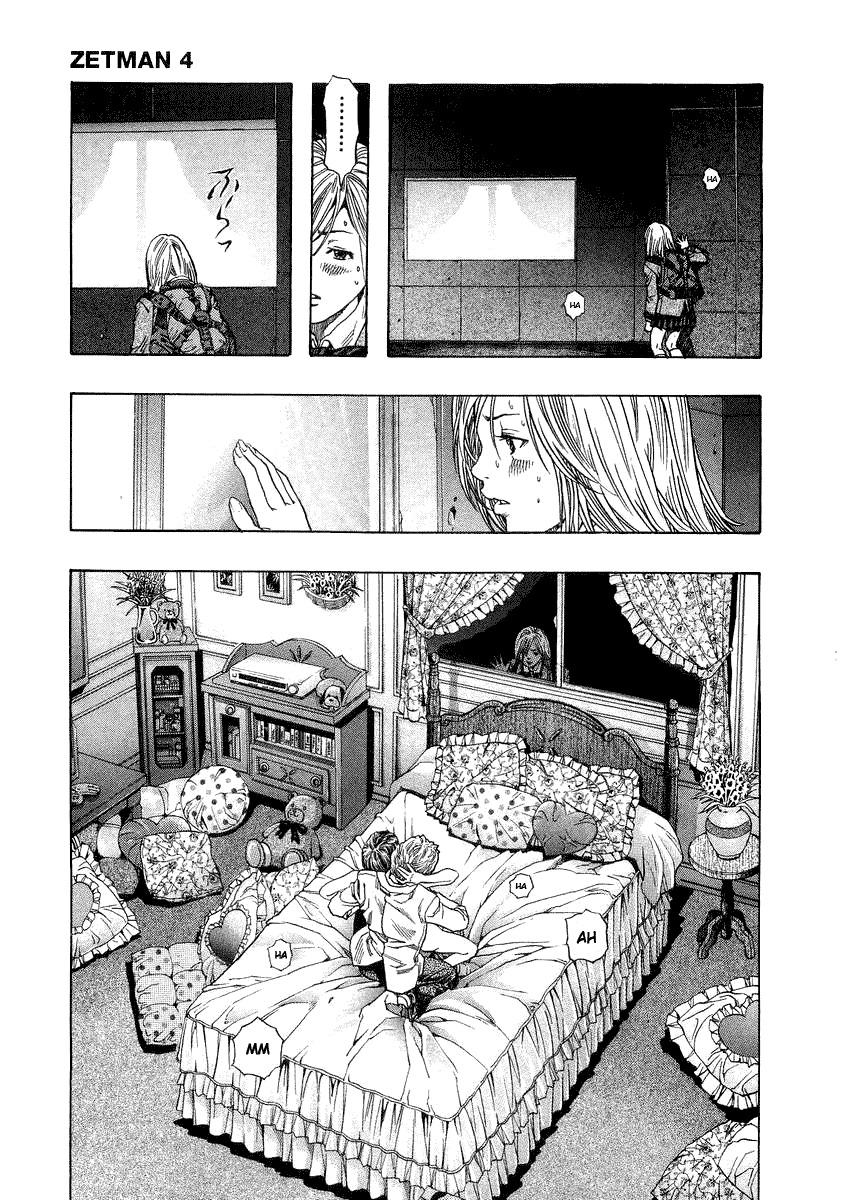 Zetman Chapter 44 page 13 - Chapter 44: Orgy
