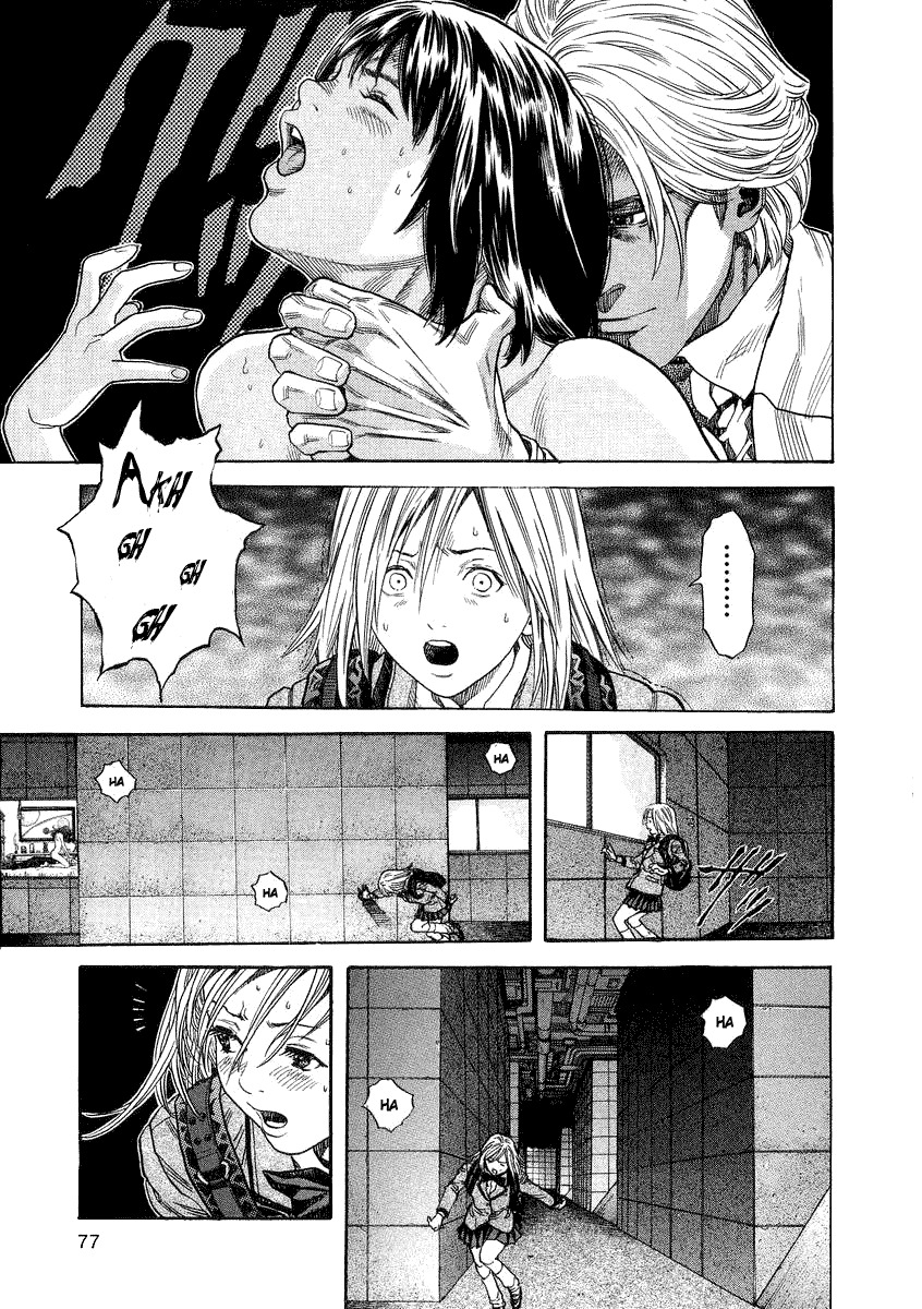 Zetman Chapter 44 page 15 - Chapter 44: Orgy