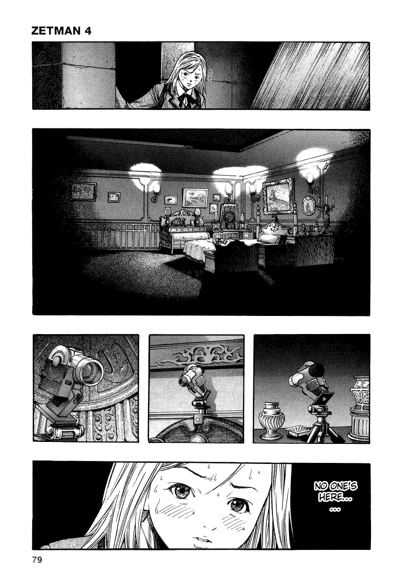 Zetman Chapter 44 page 17 - Chapter 44: Orgy