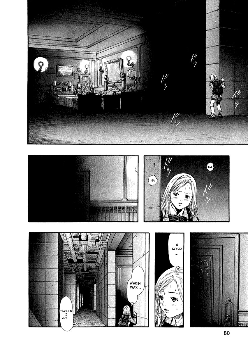 Zetman Chapter 44 page 18 - Chapter 44: Orgy