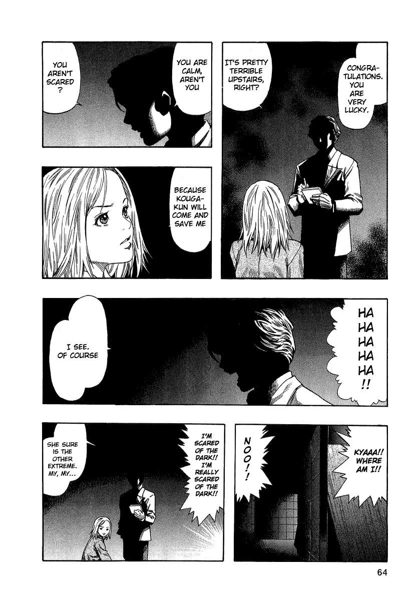 Zetman Chapter 44 page 2 - Chapter 44: Orgy